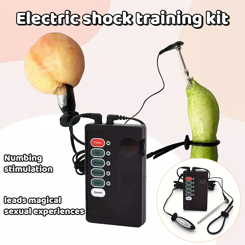 Electric Shock Penis Urethral ButtPlug Masturbator Stimulate Cock Ring Estim Bead - Image 2