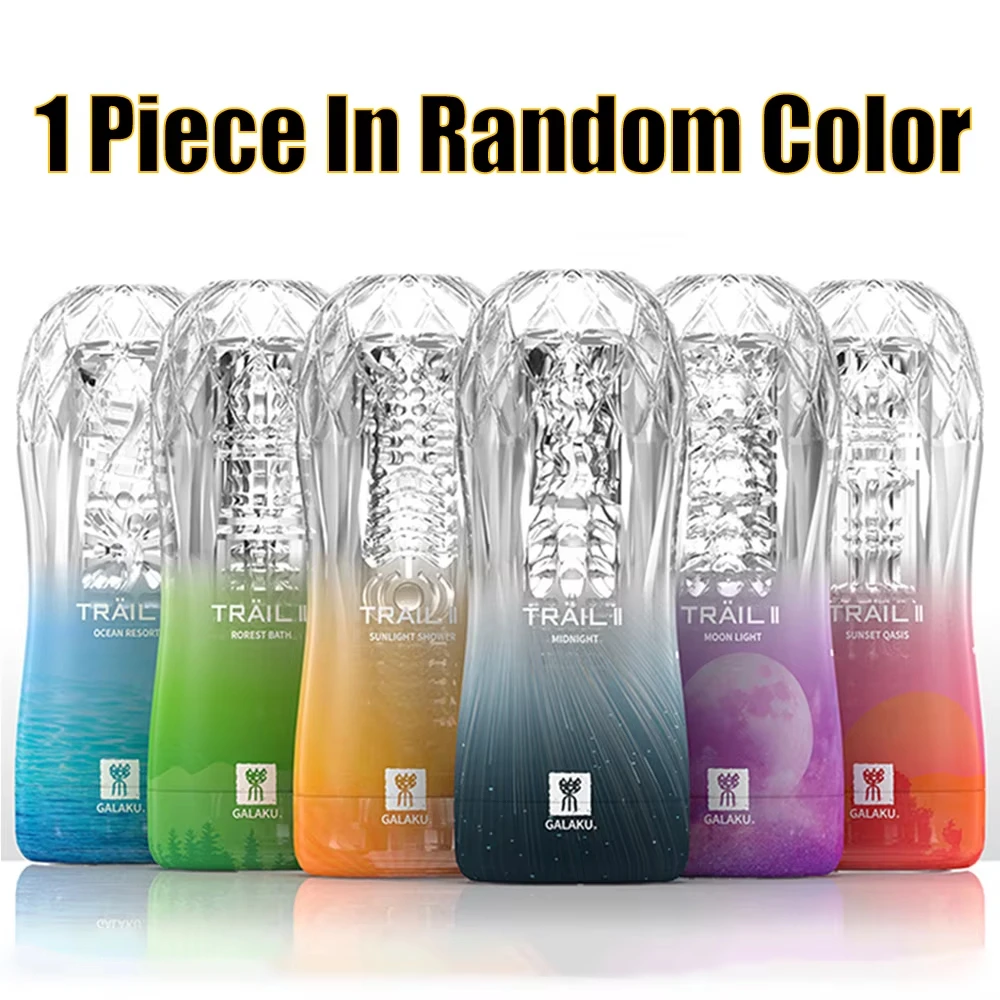 Male Masturbator Cup Soft Pussy Sex Toys Transparent Vagina Adult Endurance Exercise - Image 6