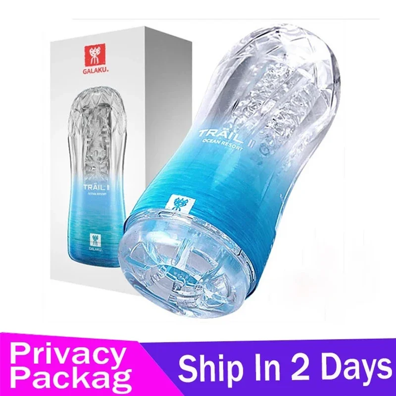 Male Masturbator Cup Soft Pussy Sex Toys Transparent Vagina Adult Endurance Exercise Sex - Image 2
