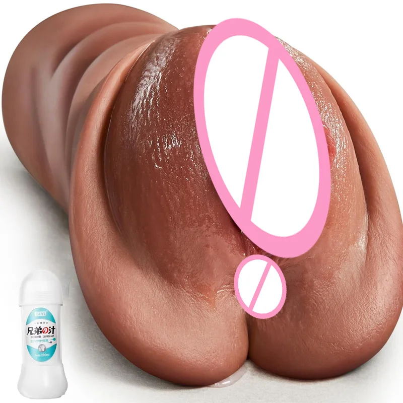 Super Soft 5D Realistic 2-in-1 Pocket Pusssy Male Masturbator Artificial Anal Vaginal Sex