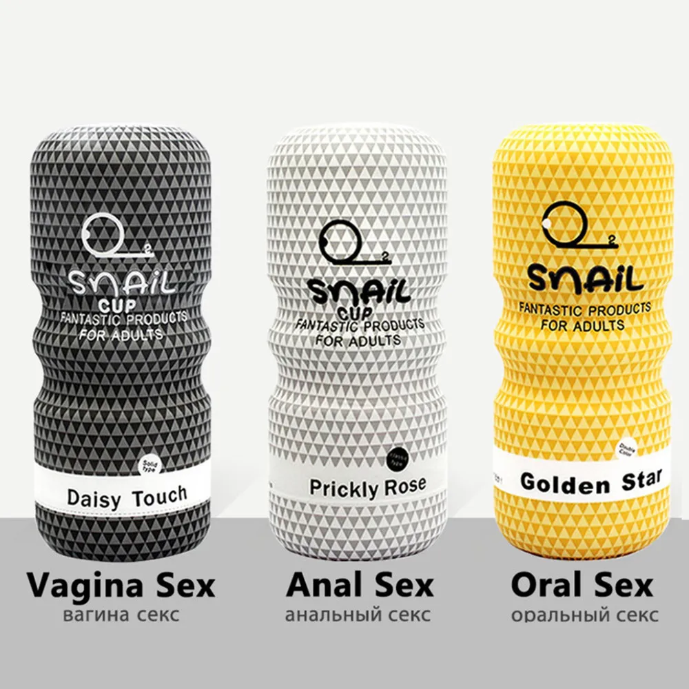 Soft Rubber Snail Climax Airplane Cup Mouth Sucking Anal Vagina Male Masturbator Manual