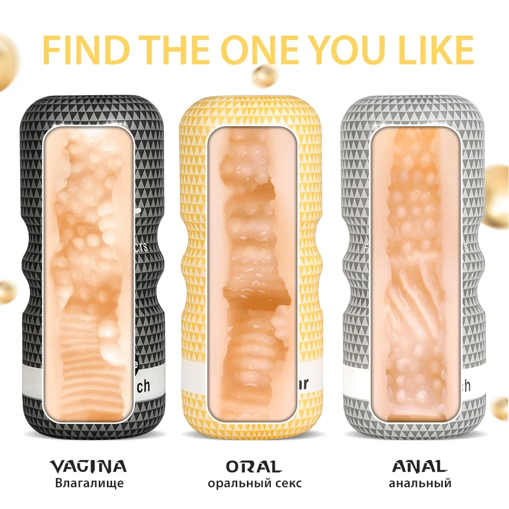 Soft Rubber Snail Climax Airplane Cup Mouth Sucking Anal Vagina Male Masturbator Manual - Image 3