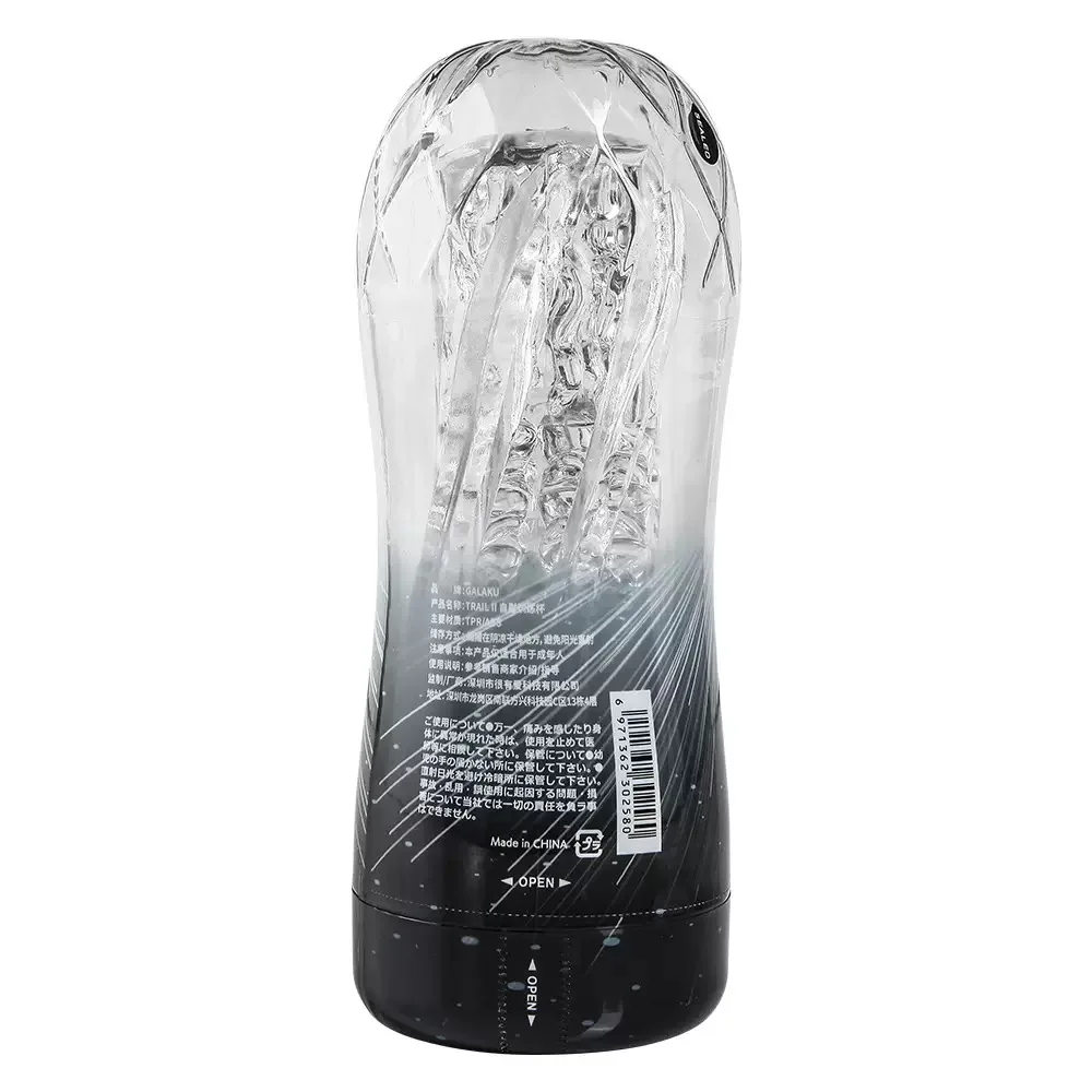 Male Masturbator Cup Soft Pussy Sex Toys Transparent Vagina Adult Endurance Exercise - Image 5
