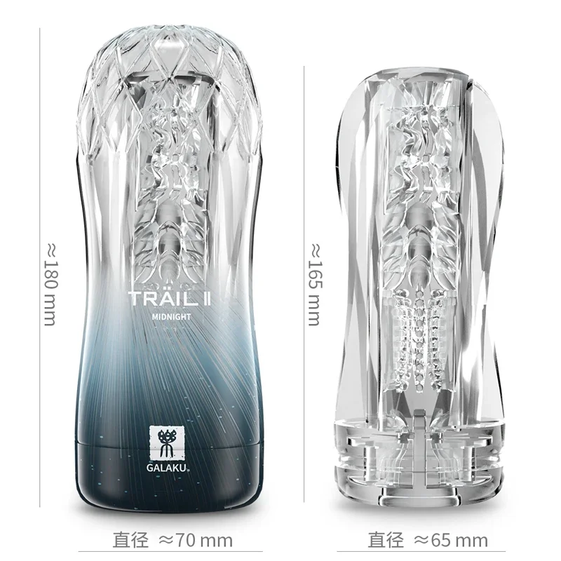 Male Masturbator Cup Soft Pussy Sex Toys Transparent Vagina Adult Endurance Exercise Sex - Image 6